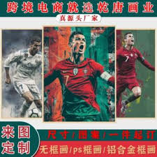 亿博体育文化传媒有限公司_国际足球新闻中心_高清赛事娱乐平台