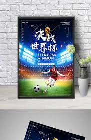 亿博体育文化传媒有限公司_NBA在线高清直播_全球体育赛事中心